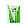 Masca facială cu Aloe Vera
